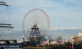 City of Yokohama
