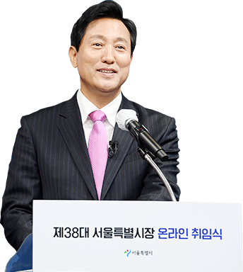 Oh Se-hoon chosen to become unified opposition candidate for Seoul mayor